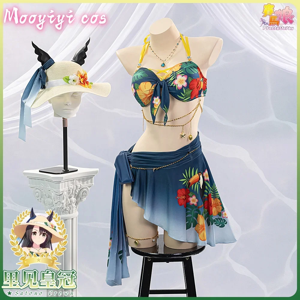 

2026 new Game Pretty Derby Satono Crown Cosplay costume Halloween Christmas all Role Playing Party Comic Woman Lolita