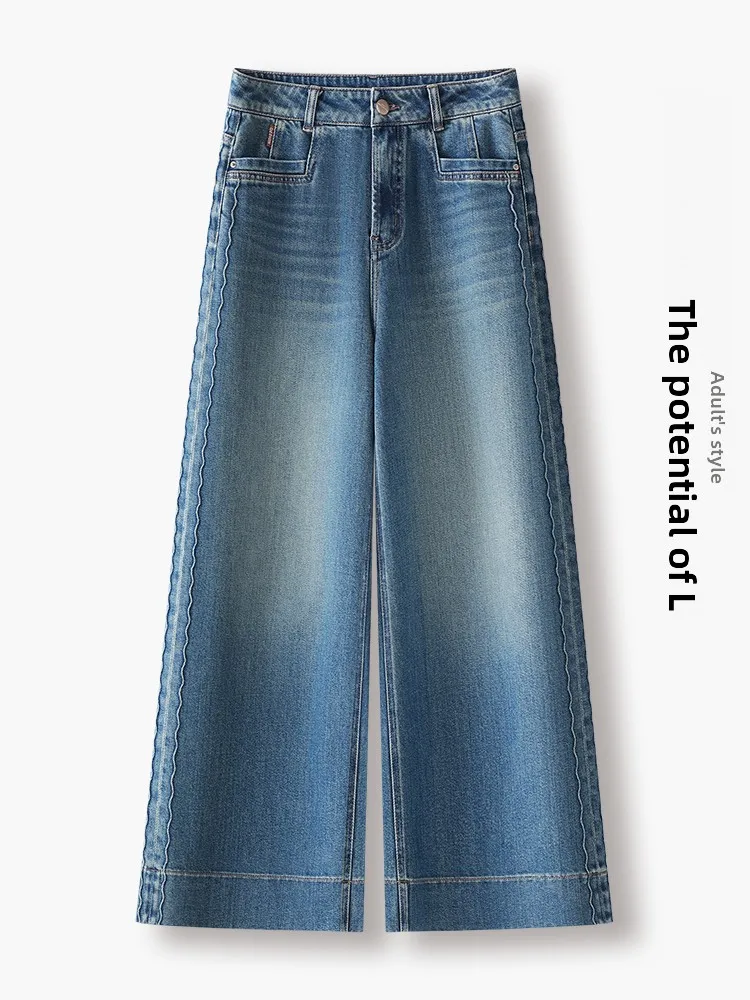 

High Waist Wide Leg Jeans Women's Loose Fit Straight Cut Casual Cotton Denim High Waist Retro Style Spring Autumn New Arrival