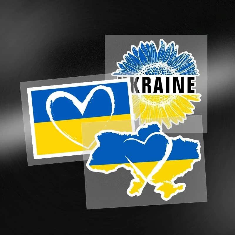 

Ukrainian Sunflower Car Decals - Waterproof Vinyl Round Stickers for Truck/SUV, Classic National Pride Decor