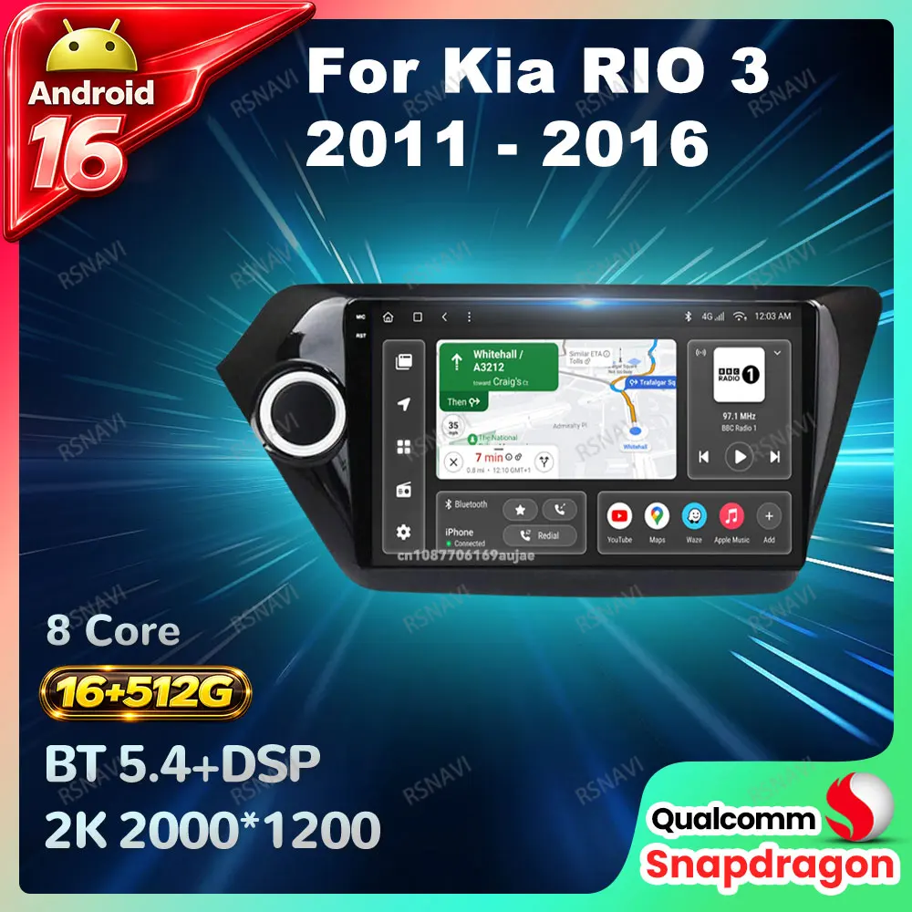 Radio para Auto Android 16 para Kia RIO 3 2011 - 2016 Autoradio 4G LTE Inalámbrico Carplay Navegación GPS Multimedia Estéreo 5G WIFI