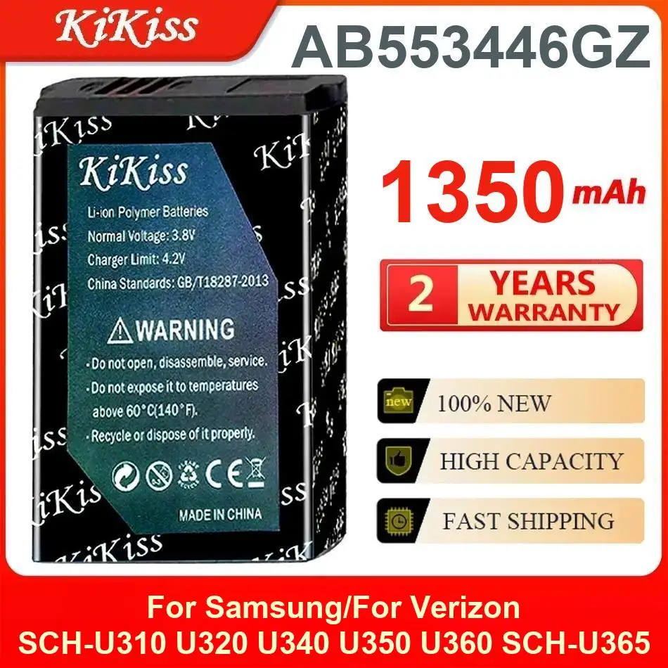 

1350Mah Kikiss Battery AB553446GZ For Samsung Knack SCH-U310 U320 U340 U350 U360 SCH-U365 SCH-U410 SCH-U430 SCH-U620