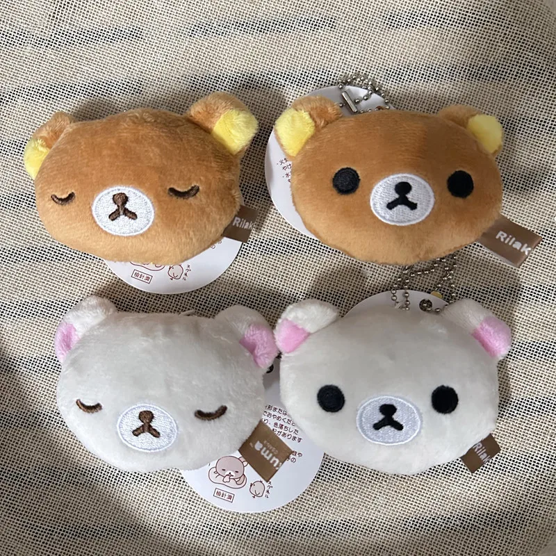 Kawaii Rilakkuma Anime Cartoon Plush Toys Keychain Accessories Soft Stuffed Backpack Pendant Girl Boy Children Birthday Gifts