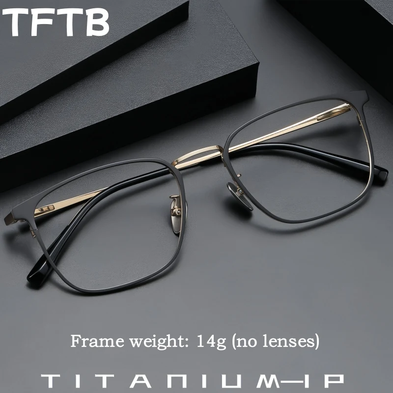 

TFTB New Business Square Men's Ultra Light Glasses High Quality Titanium Alloy Retro Fashion Big Size Eyeglasses Frame 30021