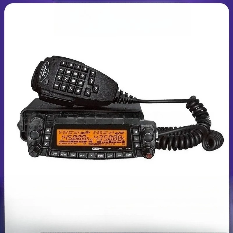 

Vehicle-mounted Radio Walkie-talkie Car-mounted High Power 60W Radio High Frequency