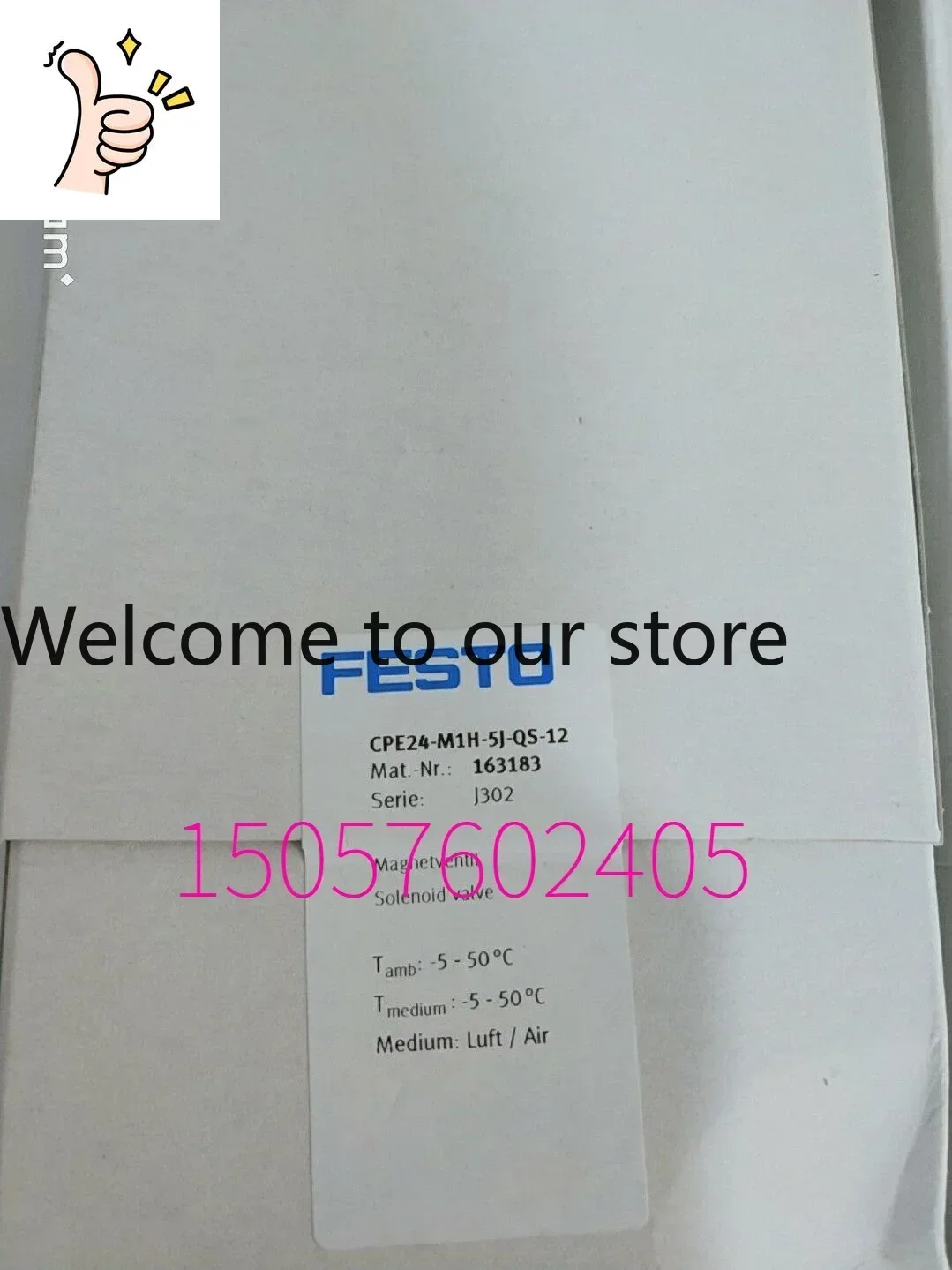 2026 Solenoid Valve…