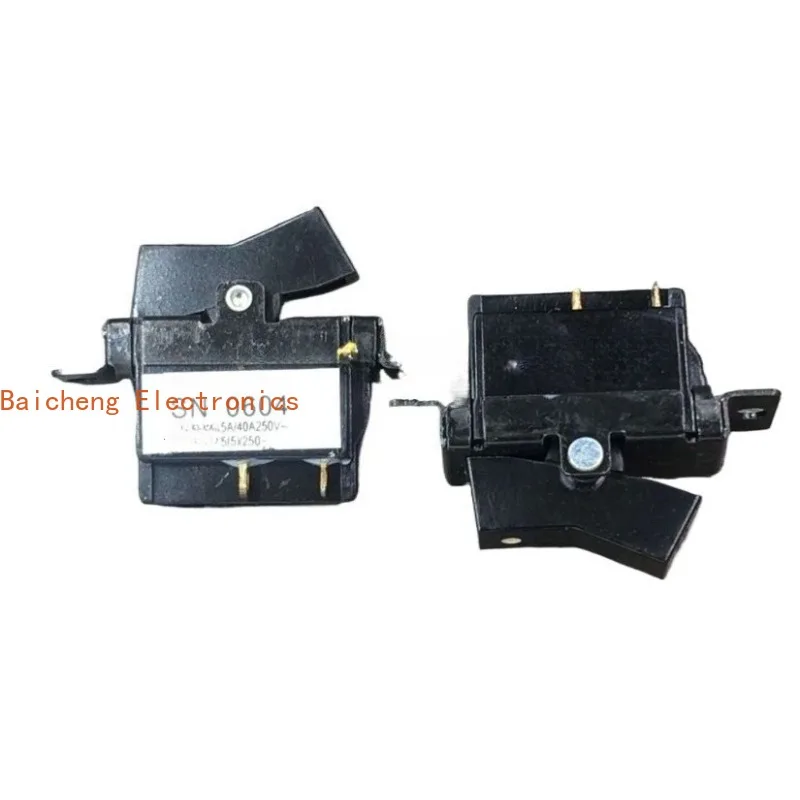 5PCS 5A40A250V waterproof and dustproof boat type 4-pin 2-speed power switch rocker SN0604
