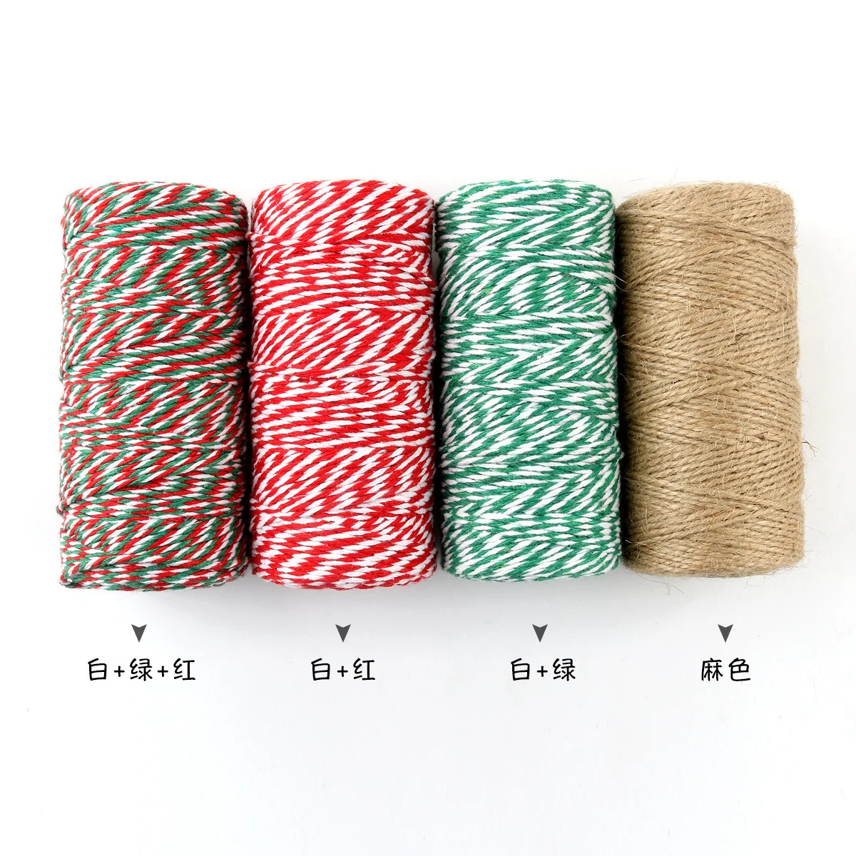 1.5mm Cotton Bakers Twine String Cord Rope Two-color Cotton Craft Twine Home Textile Gift Packaging Christmas Wedding Decor