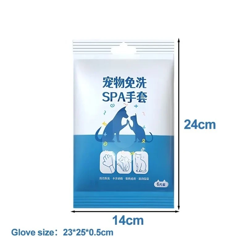 6/12/30pcsCat/Dog Disposable Glove Towels Pet Wash Free Glove No Rinse Washing Gloves Towels Deodorizing Dry Cleaning Wet Towels view 6