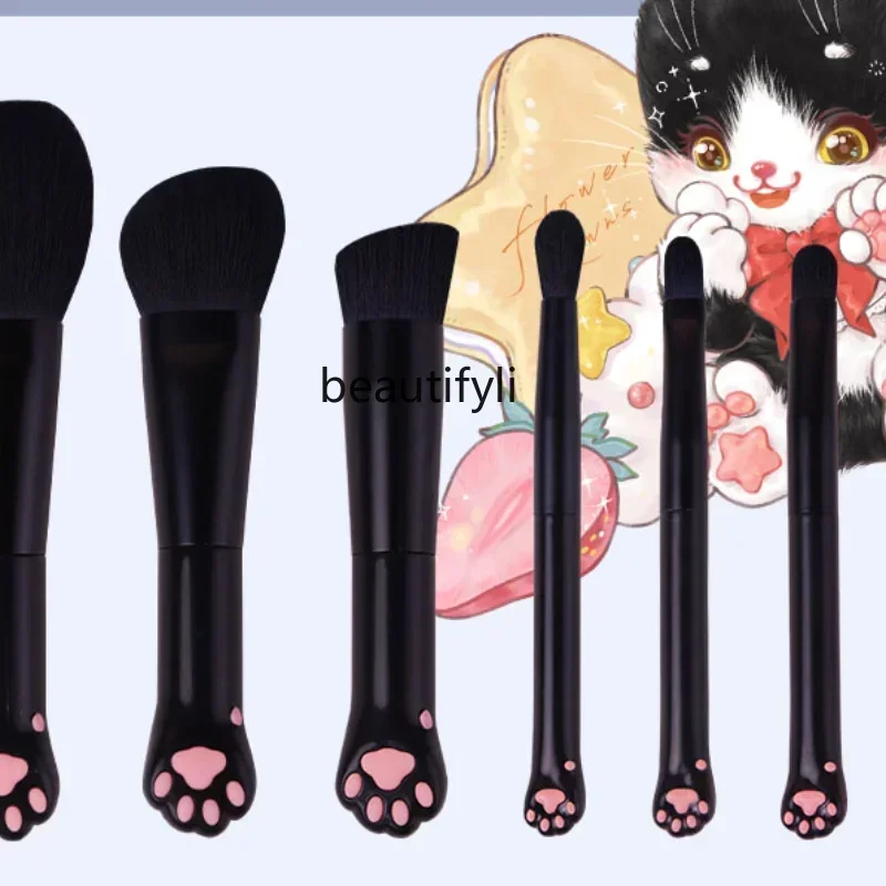 TT Flower Know Makeup Brush Pack Portable Cat's Paw Makeup Super Soft Beauty Black Cat Style