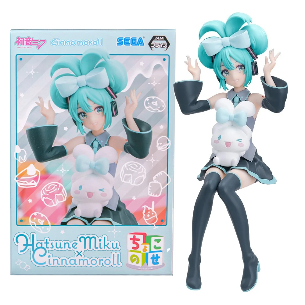 Hatsune Miku x Cinnamoroll อะนิเมะ16ซม. รูปแบบอุปกรณ์ต่อพ่วงตกแต่งสำหรับเด็กของขวัญน่ารัก