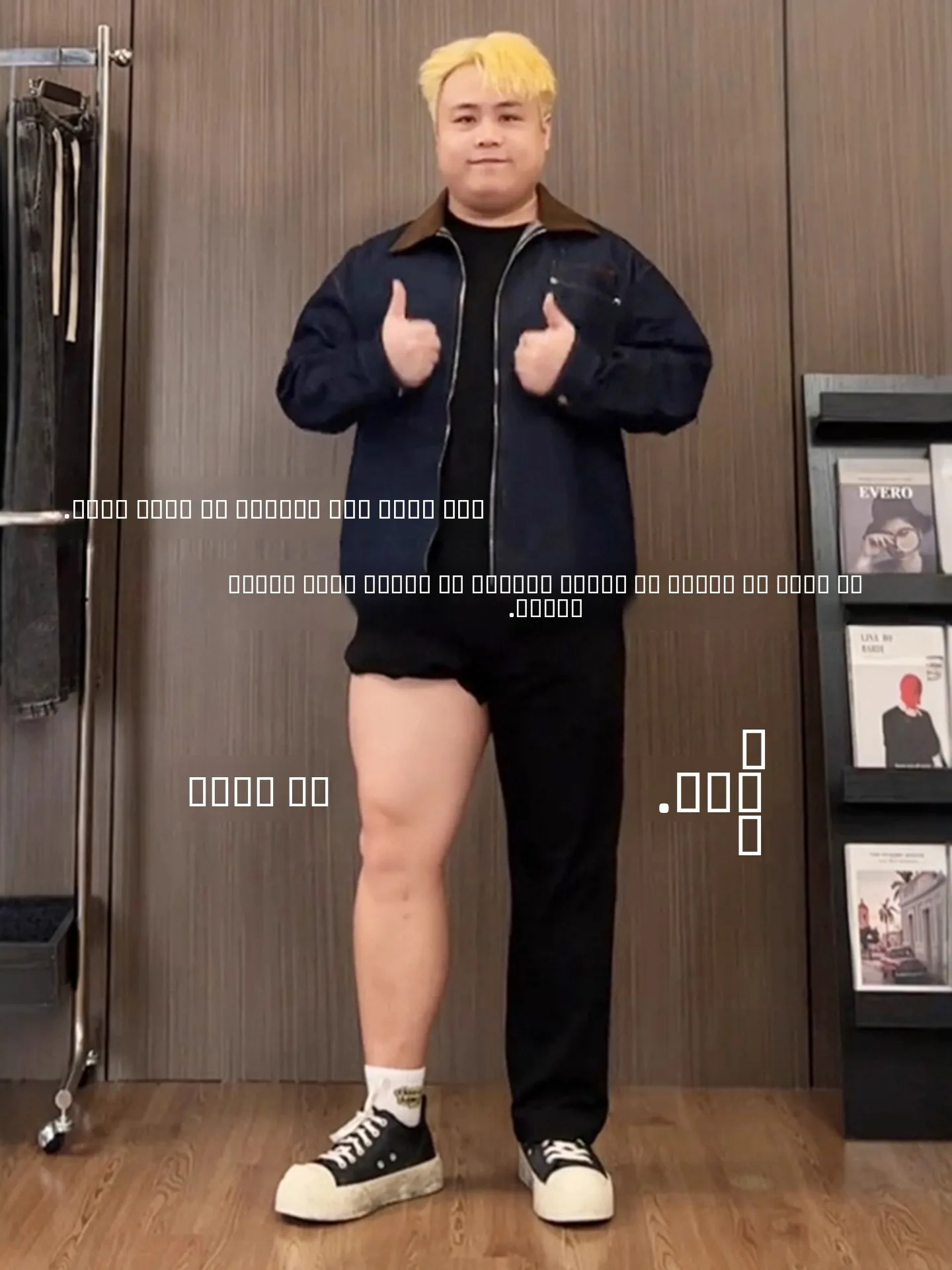 

plus Size Men's Fleece Lined Thickened Elastic Straight Leg Jeans Knife Leaf Design Casual Wear Winter Season mid Waist