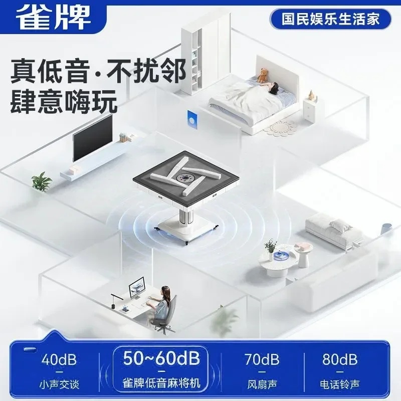 Automatic Mahjong Table Double Drive Folding .0 Whirlwind Roller Coaster Home Use Electric Mahjong Machine with Bass