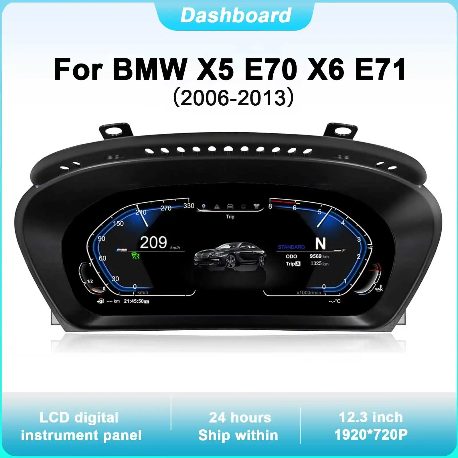 12.3"Cluster Digital Dashboard For BMW X5 E70 X6 E71 2006-2013 Odometer, Speedometer, Dashboard Plug-and-Play