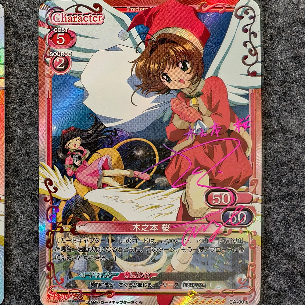 Anime Collection Card Card Captor Sakura Kinomoto Sakura Signature Card Hot Stamping Refractive Color Rainbow Flash Child Gifts