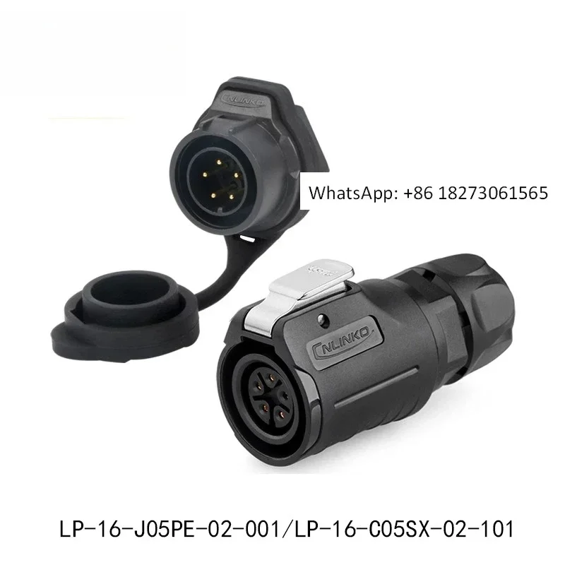 LP16 aviation plug 3-core 4-core power signal wiring 5-hole 7-core 8-9 core industrial waterproof connector
