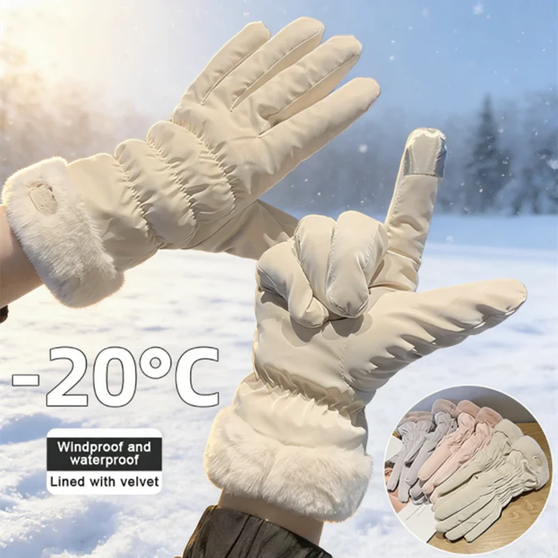 HUAHUABeathable Damen-Winterhandschuhe, verdickt für zusätzliche Wärme, nützlich zum Radfahren, Skifahren und Bergsteigen.HUAHUA