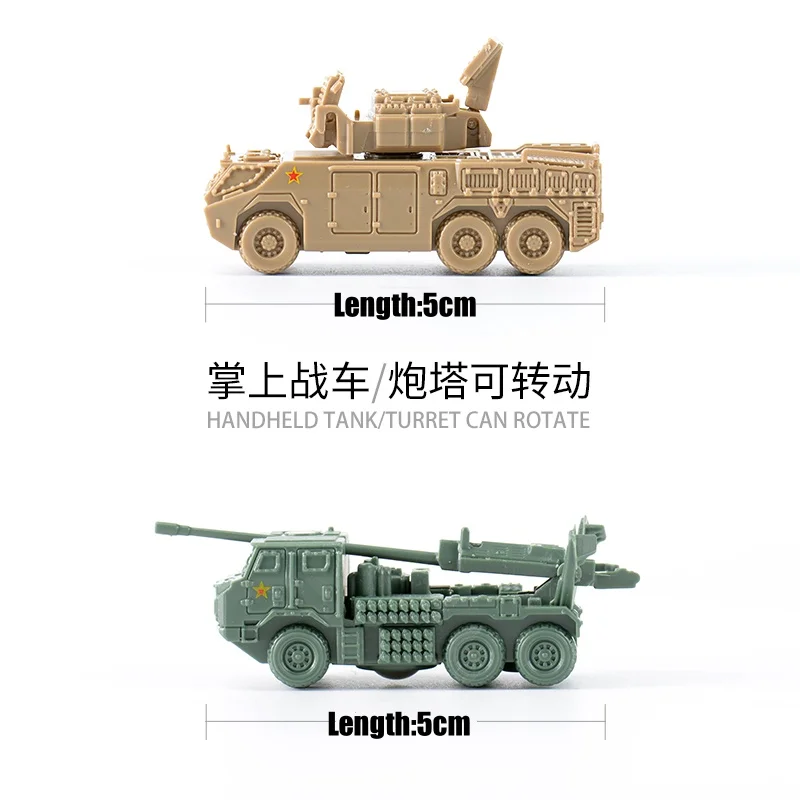 4D 1/144 Scale Steel Ball Tank HQ17a Air Defense Missile Model Pcl-181 Howitzer Military Vehicle Toy