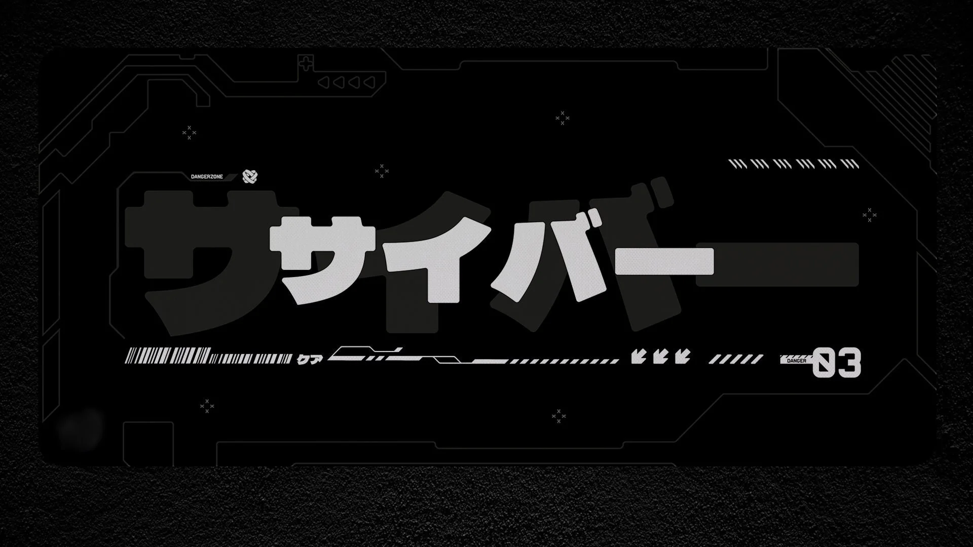 Black Desk Mat, Sim… - image