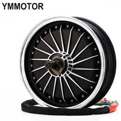 13 Inch Wholesale Custom Powerful Brushless 5KW 72V Electric Motorcycle Motor