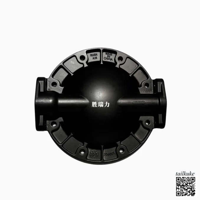 

94945, аксессуары для мембранного насоса, подходящие для BQG Shengli Ingersoll Rand, пневматический мембранный насос, часть жидкости, крышка жидкости