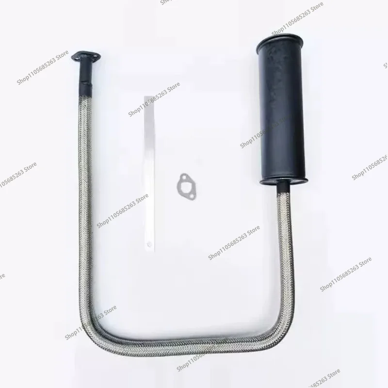 Low Noise Durable Range Extender Exhaust Pipe Flue Electric Vehicle Extended Hose