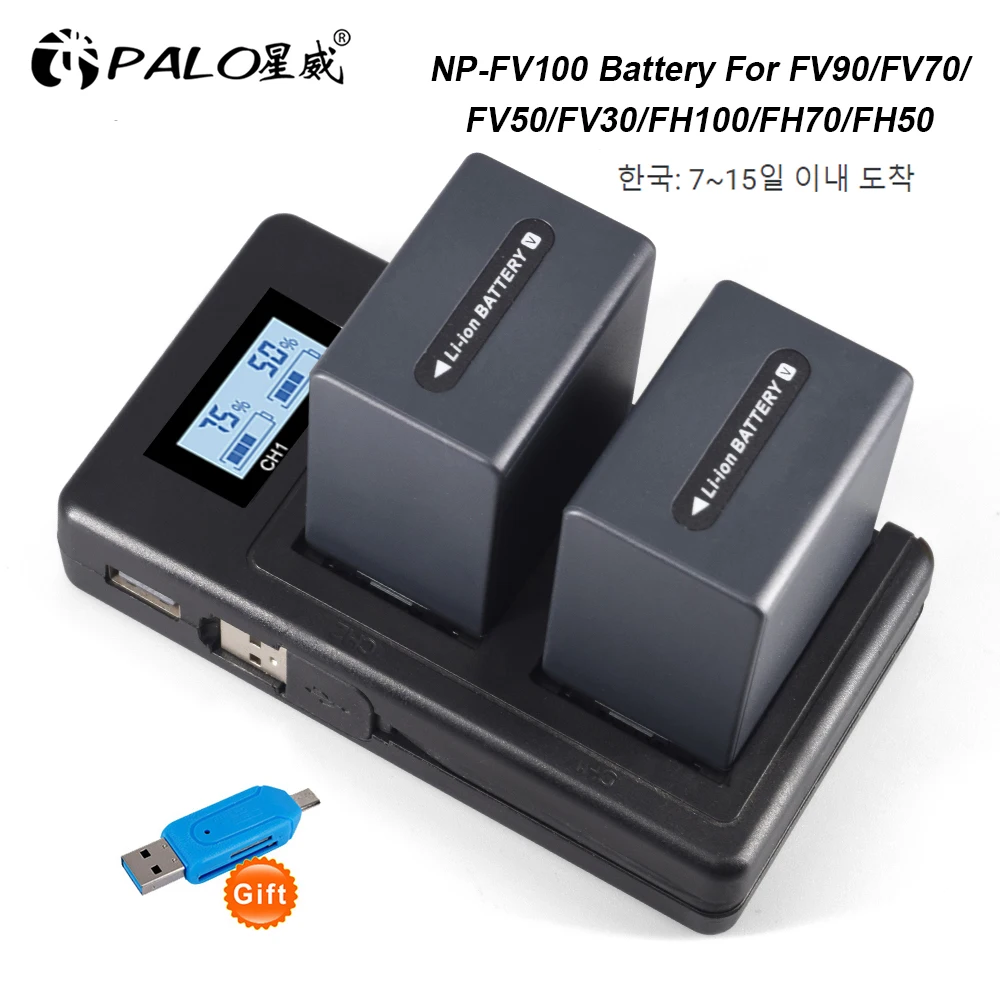 Palo NP แบตเตอรี่ FV100 FV100 NP-FV100 + ที่ชาร์จ USB LCD สำหรับ Sony NP-FV30 NP-FV50 NP-FV70 SX83E SX63E FDR-AX100E กล้อง AX100E