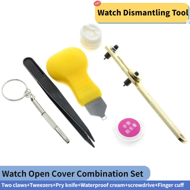 Adjustable Watch Back Case Opener Stainless Steel Wrench Type Back Remover Watchmaker Tool For Battery Replacement Watch Repair