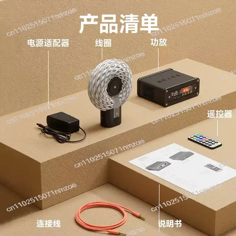 

120 мм вращающаяся магнитное поле электронная катушка высокочастотная индукция для экспериментов/обучения/промышленного тестирования