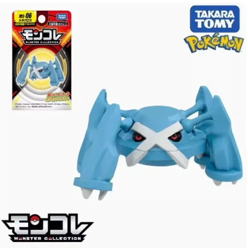 Pocket Monsters Pokemon Takara Tomy Tomica Moncolle MS-41 DragapultMS-35 Cinderace 3-5cm Mini Resin Anime Figure Toys for Childr