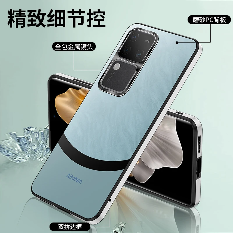 For VIVO V30 Pro Luxury Metal Case Camera Protective Phone Leather Back Cover For VIVO V30 Pro V 30 Shockproof  Bumper