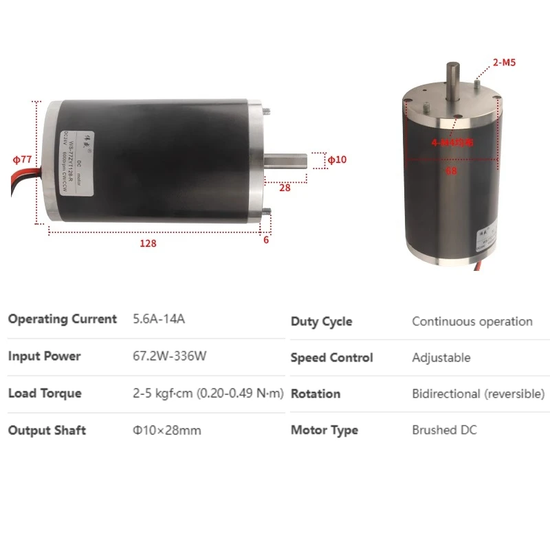 77ZYT128-R 12V/24V 3000/6000 RPM High Torque Reversible DC Motor with Adjustable Speed for Wire Stripper/Power Tools/RC Models