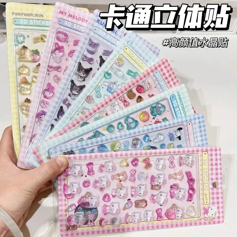 3D Sanrio Hellokitty Kuromi Cinnamoroll Aufkleber Niedliche Anime Transparente Gelee-Kristall Dekorative Aufkleber Handyhülle DIY Kinderspielzeug – Detail 2