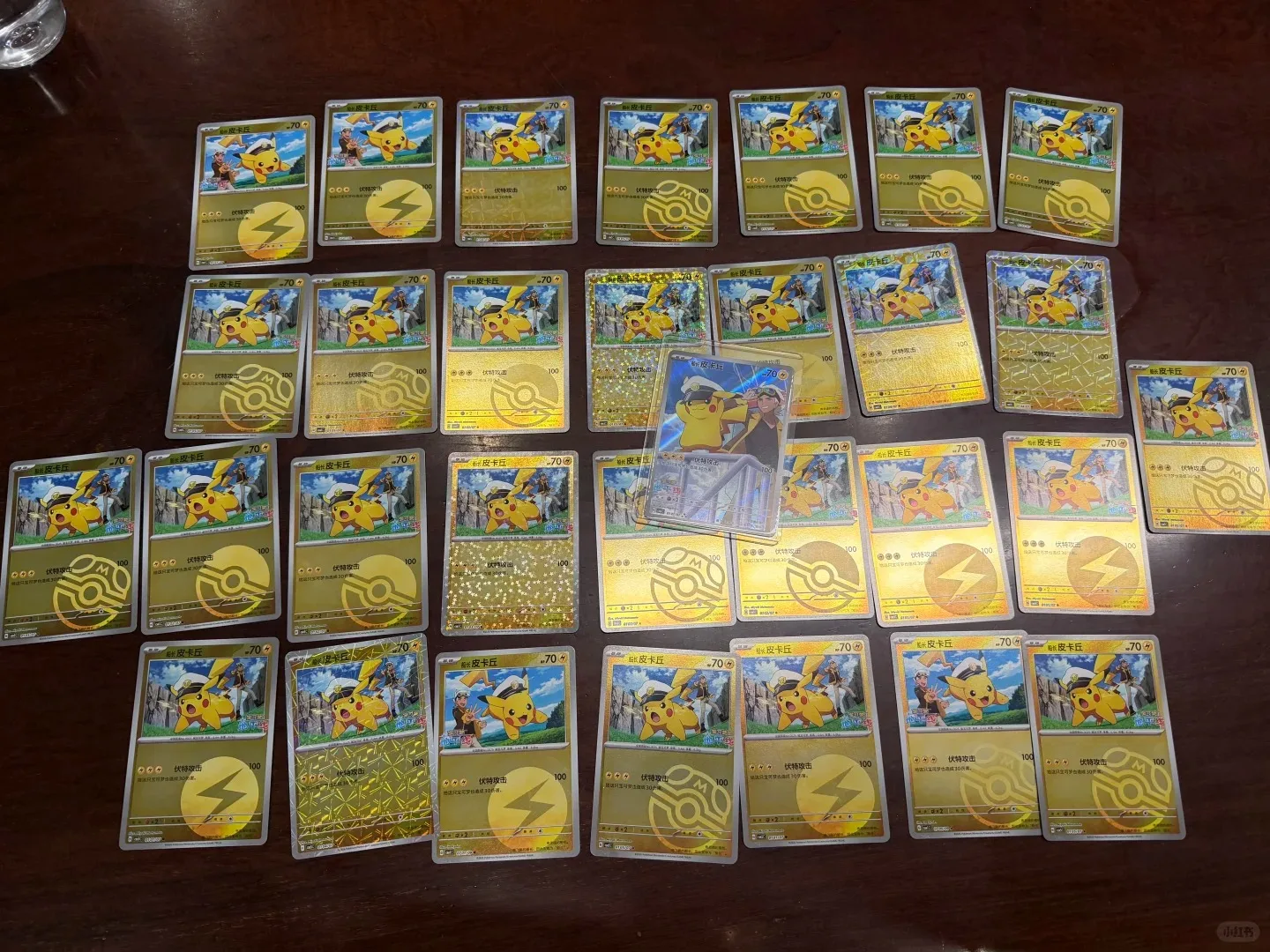 In Stock 100% Genuine Pokemon Gem Pack 5 Booster Box Vol.5 Collection Original Sealed Zhu&Purple Simplified Chinese PTCG Cards view 3