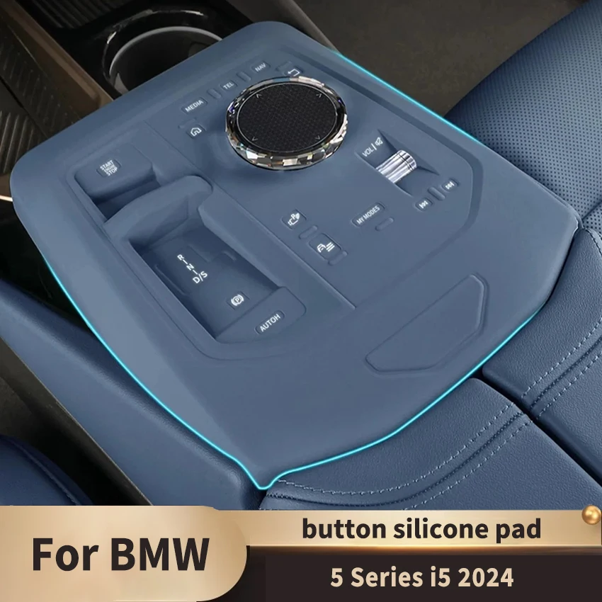 Car Central Control Button Silicone Pad for BMW New 5 Series I5 2024 Dust Protection Anti Dirt Pad Auto Central Control Protect