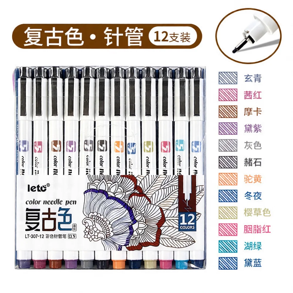 Colored Fine Liner Pen Set Waterproof Drawing Marker For Art Architecture Manga Sketching Precise Line Work Graphic Design