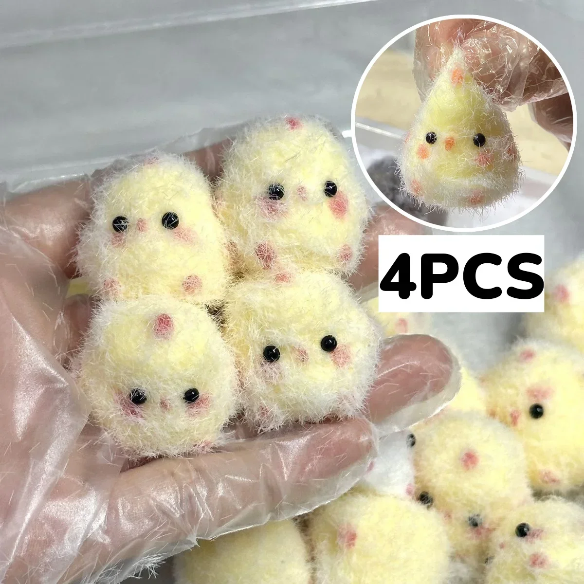 1/4PCS Cartoon Squeeze Stress Relief Toy Children Chick Decompression Squishy Toys Boys Girls Cute Chicken Antistress Toy