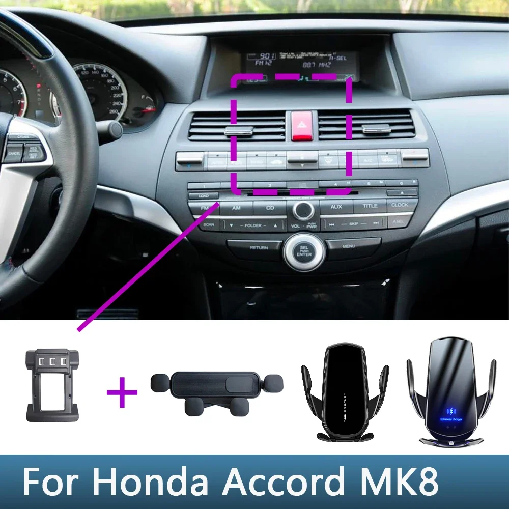 

Car Phone Holder Base Special Mounts Fixed Base Wireless Charging Accessories For Honda Accord MK8 2008 2009 2010 2011 2012 2013