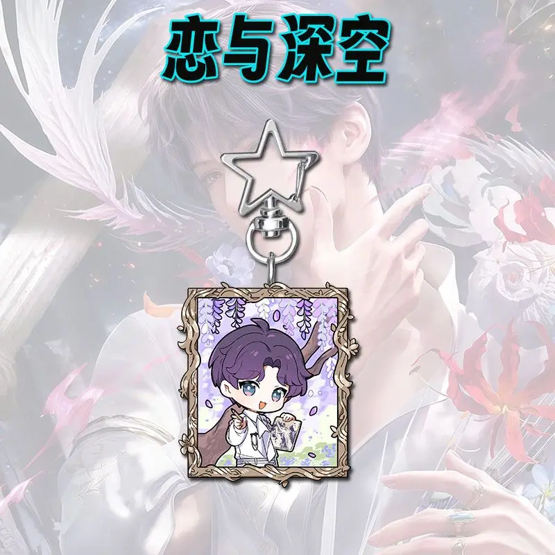 5 шт., брелок в стиле аниме «Любовь и глубокое пространство», мультфильм Rafayel Sylus Xavier, акриловый кулон, брелок для ключей, ювелирные изделия, украшения для рюкзака, подарки