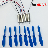 4DRC V8 Mini Drone Spare Part Blue/Orange Propeller Props Maple Leaf Wing Blade CW CCW Motor Engine 4D-V8 Accessory