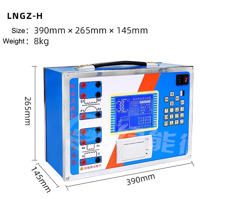 LNGZ-H Comprehensive Tester High Accuracy DC Variable Frequency Transformer Pola