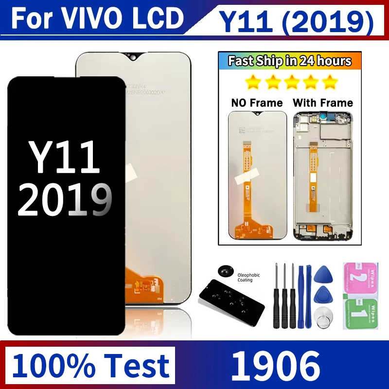 توصية وتحليل لشاشة LCD لجهاز Vivo Y11 (2019) بحجم 6.35 بوصة