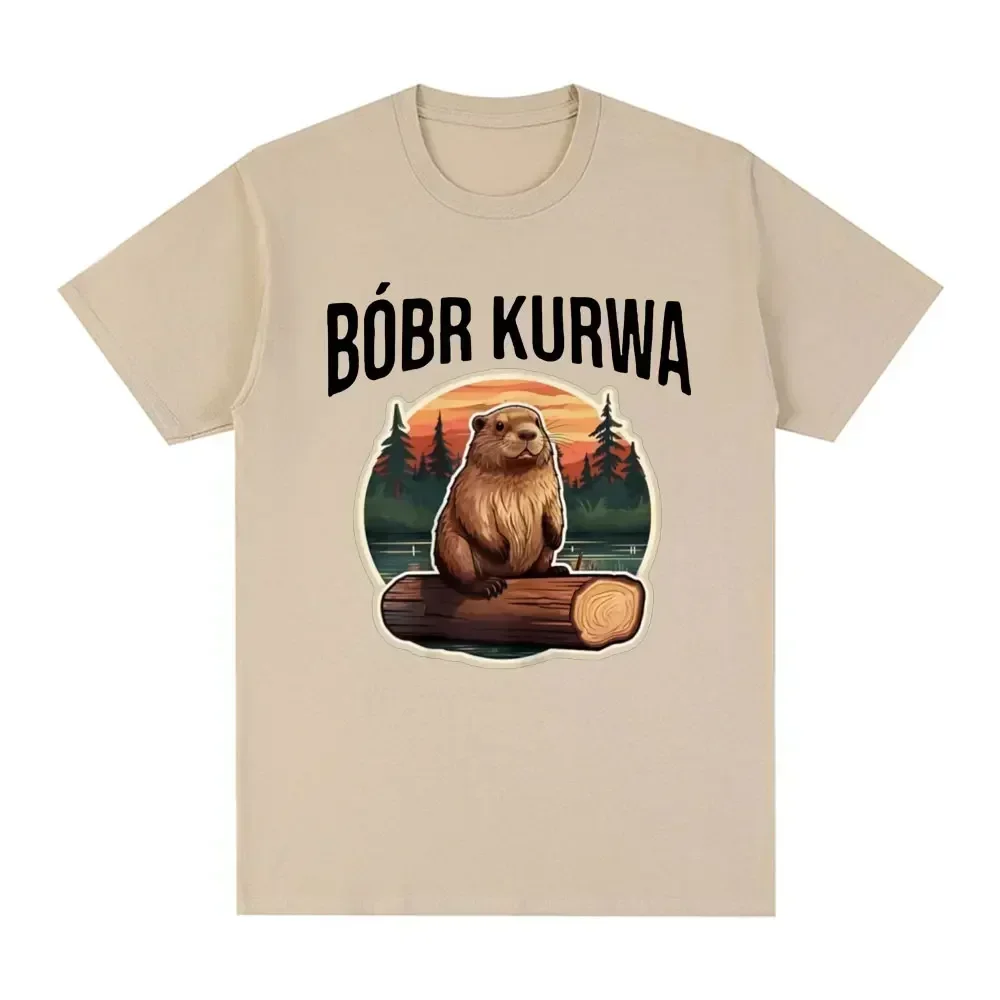 Bober Kurwa Bobr T-shirt Funny Meme Graphic Men\'s Women Fashion Hip Hop Short Sleeve Loose T-shirts  Comfort T Shirt