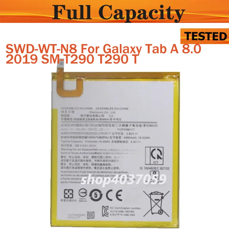 

New Original SWD-WT-N8 Battery For Samsung Galaxy Tab A 8.0 2019 SM-T290 T295 T290 5100mAh