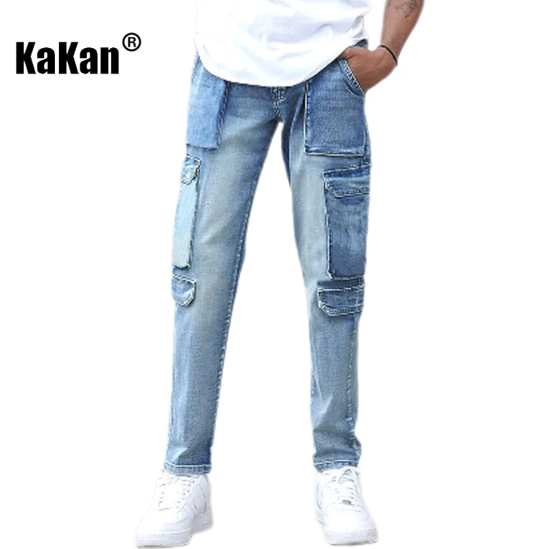 Kakan - European and American New Elastic Jeans for Men, Trendy Tight Washed Work Wear Pants K65-8808