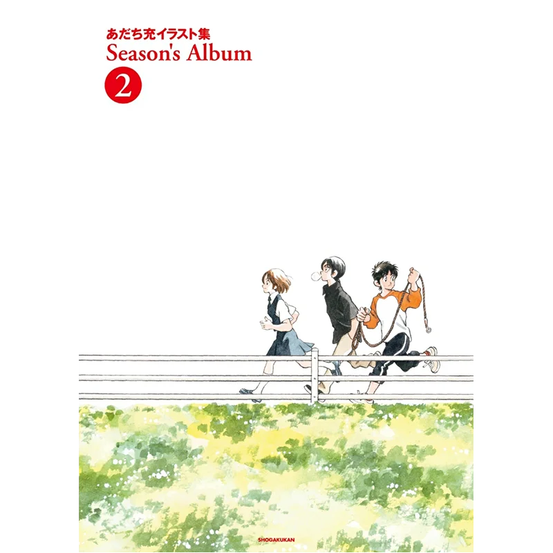 Mitsuru Adachi Season's Album Illustration Collection New Edition 1+2 55th Debut Anniversary Art Book Set