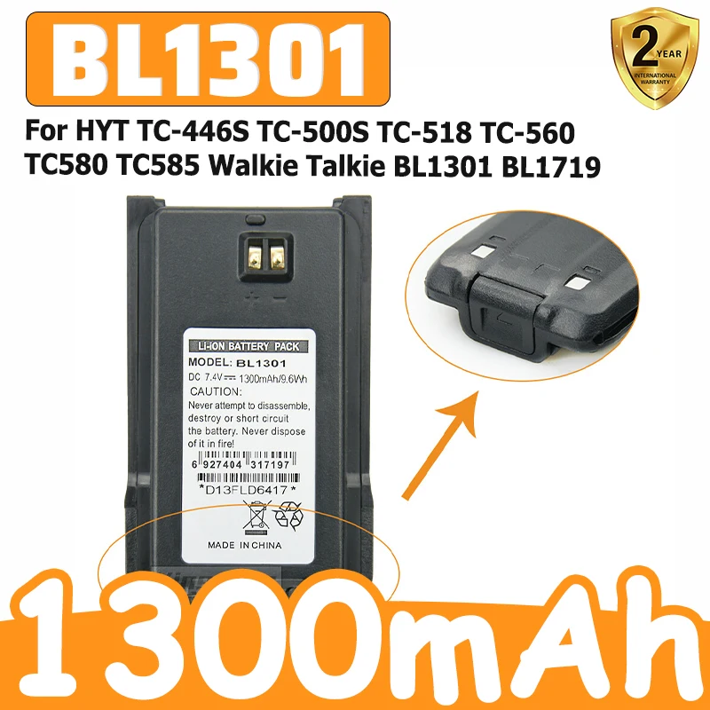 Battery for HYT TC-446S TC-500S TC-518 TC-560 TC580 TC585 Walkie Talkie BL1301 BL1719 1300mAh
