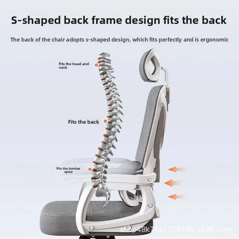 Ergonomic Office Chair Reclining Movable Swivel Computer Home Study Chair Floating Lumbar Support Chair Office Office Furniture