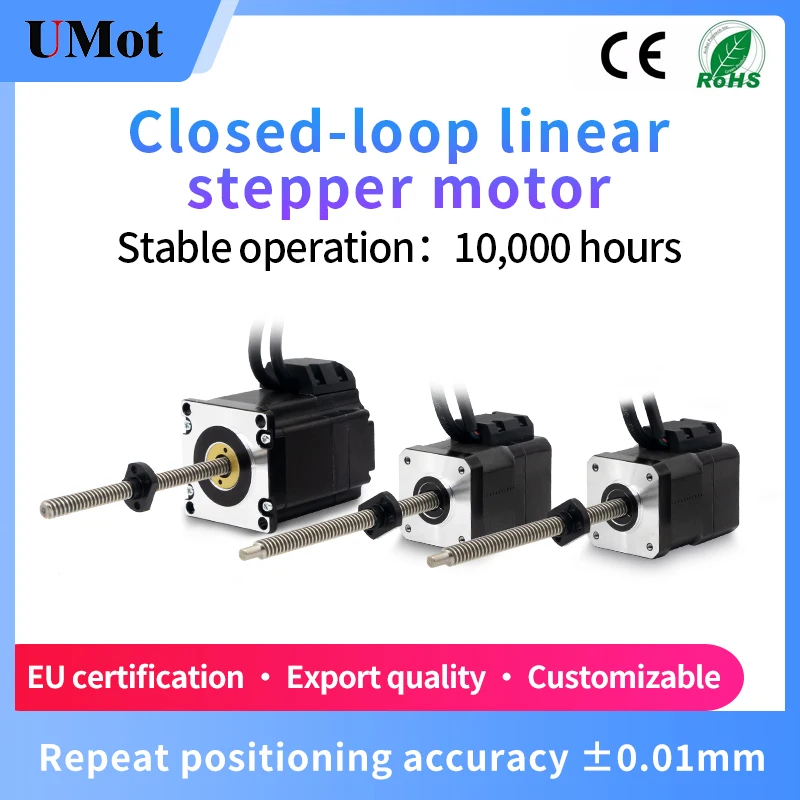 UMOT تيار مستمر Nema 17 مغلق حلقة محرك متدرج الرصاص المسمار 42 المتكاملة خطوة المحرك Nema17 حلقة مغلقة المحرك الخطي خطوة المحرك #2