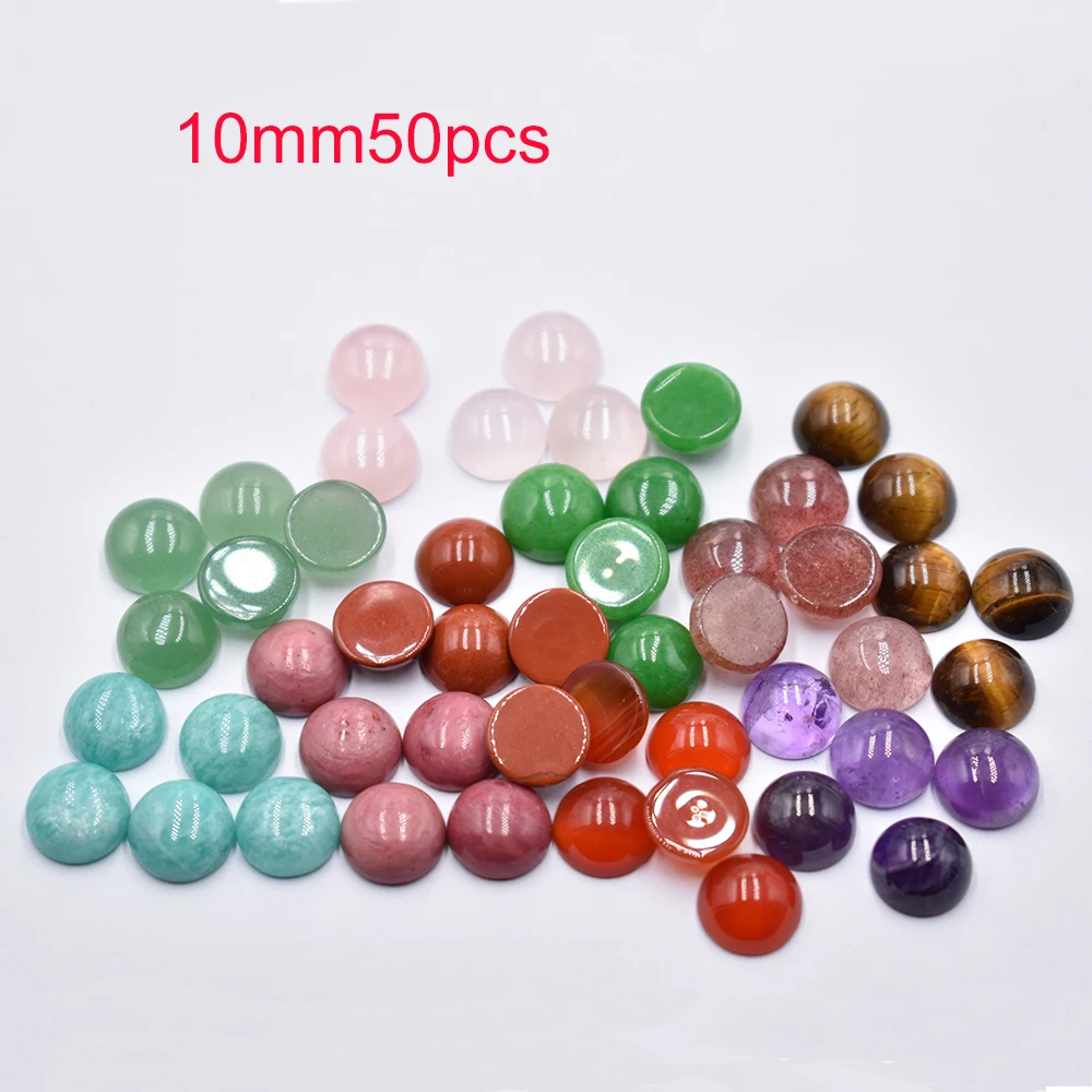 Großhandel 50 Stück/Lot Modische, hochwertige 10mm gemischte runde CAB-CABOCHON Natursteinperlen für Schmuckzubehör, kostenloser Versand – Detail 1