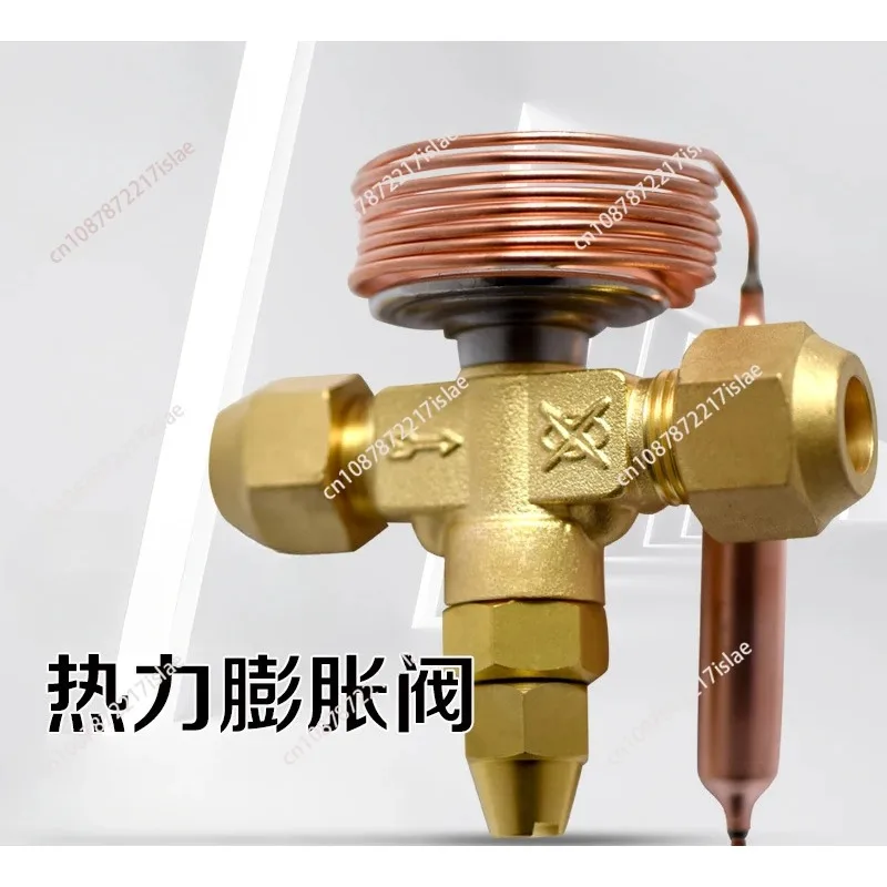 Thermal expansion valve, integrated expansion valve, suitable for cold storage, freezer, refrigerator, etc